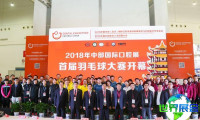 2026中部口腔展 (DENTAL EXHIBTION CENTRAL CHINA)观展指南（日程场馆+票价信息）