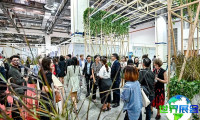 曼谷家具及配件展(FIND DESIGN FAIR ASIA)2026门票购买指南