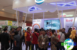 2026年印度尼西亚水产展览会(Indo Fisheries)会刊