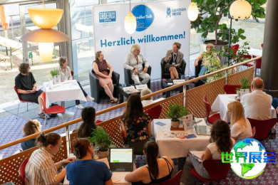 2026年德国莱比锡礼品家居展(CADEAUX)观展指南（日程+场馆+购票）