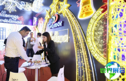 2026年度香港春季灯饰展(Hongkong Lighting Fair)门票获取途径及价格详情