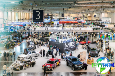 2026年埃森汽车改装展览会(Essen Motor Show)观展指南（日程地点/观众预约）