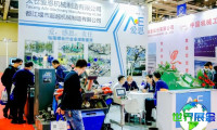 2026苏州紧固件展览会(FASTENER TRADE SHOW SUZHOU)票价信息与购票方式