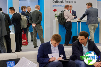 2026年德国过滤展(FILTECH)门票如何获取？购票方式有哪些？