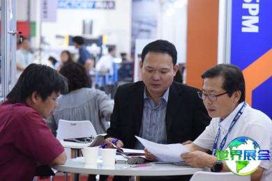 2026年泰国模具展(INTERMOLD)门票获取方式