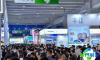 华南口腔展(Dental South China)2027年入场券费用