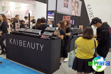 2026年马来西亚化妆品展(CosmoBeaute Malaysia)门票购买渠道指南