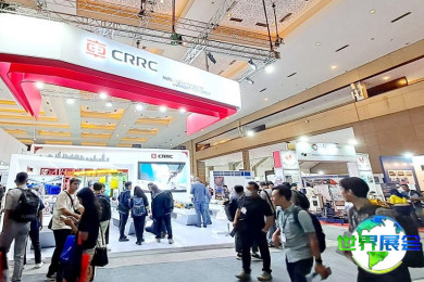 2026年印尼铁路技术展参观全攻略：日程安排、场馆信息及票价详情