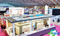 2027年荷兰家居用品博览会(Huishoudbeurs)票价信息