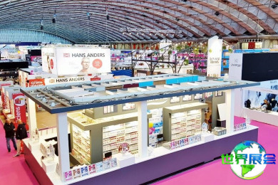 2027年荷兰家居用品博览会(Huishoudbeurs)票价信息