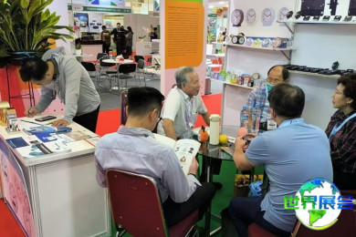 越南礼品展(IGHE Vietnam)2026门票获取方式