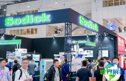 2026年雅式上海橡塑展(CHINAPLAS)观展指南（日程场馆/观众注册）