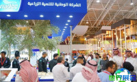 2026年沙特食品博览会(Saudi Food Expo)将展出哪些产品？