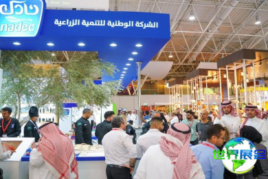 2026年沙特食品博览会(Saudi Food Expo)将展出哪些产品？