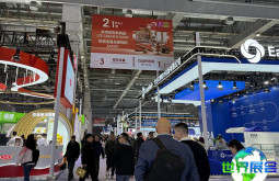 2026上海咖啡周（COFFEE FOODIE FESTIVAL）观展指南（日程场馆/观众预约）