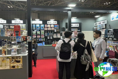 2026年日本东京礼品展(Tokyo Gift Show)观展指南（日程+场馆+购票）