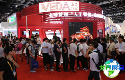 2026年北京军事智能技术装备博览会(MITE CHINA)门票获取途径及价格详情