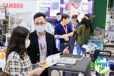 2026年深圳HOTELEX酒店展览会参展全指南（日程场馆+门票费用）