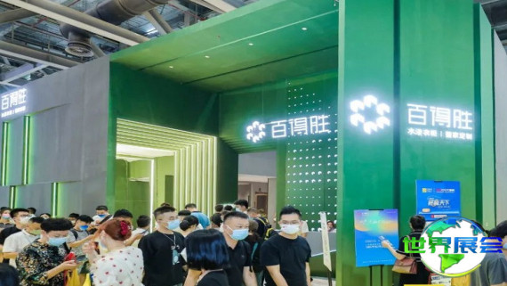 2026年广州设计周 (Guangzhou Designweek) 观展指南（日程地点+票价信息）