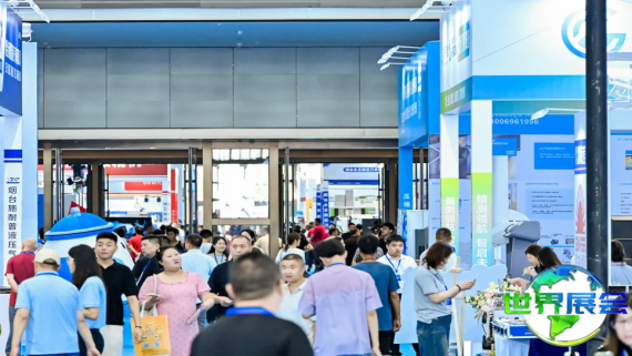 2026年烟台制博会门票如何获取，有哪些购票渠道？