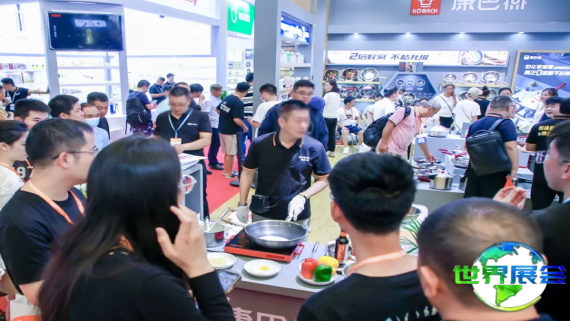 2026年上海春季百货展(CCF)门票购买渠道与方式