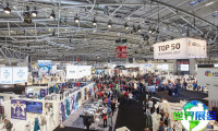 2026年荷兰ISPO户外运动用品展览会参展全攻略（日程安排+展馆信息+购票方式）