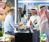 2026年沙特阿拉伯食品展览会(Saudi Food Expo)观展指南（日程+场馆+购票）