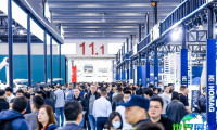 2026年广州木工机械展(Interzum Guangzhou)票价及购票方式