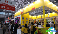 2026年上海玩具展(CHINA TOY EXPO)参观指南（日程/场馆/观众登记）