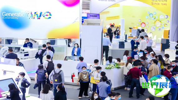 2026年慕尼黑上海分析生化展(Analytica China)门票购买渠道