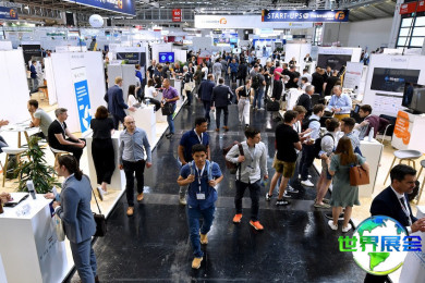 2026年德国慕尼黑EES Europe电池展览会观展全攻略：日程安排、场馆信息与购票方式