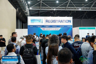 2025年荷兰马斯特里赫特国际不锈钢展览会：连接全球产业的专业平台