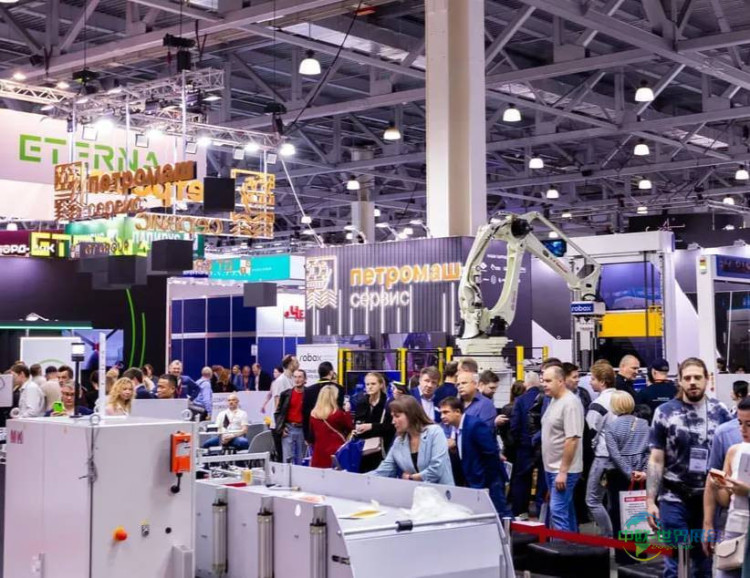 2026年俄罗斯莫斯科国际包装展览会：汇聚行业前沿技术