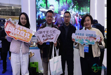 吉木萨尔县在第七届新疆春季旅游博览会上展示北庭文旅风采