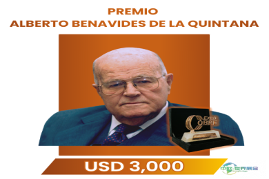 2026秘鲁利马铜矿展将设矿业研究论坛