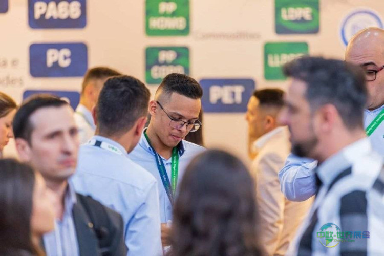 FIMIC在若因维利展展示熔体过滤技术助力塑料回收