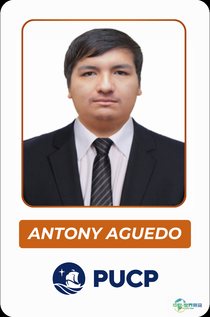 2026秘鲁利马铜矿展将设矿业研究论坛