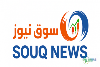 沙特利雅得Big 5助力2030愿景项目落地