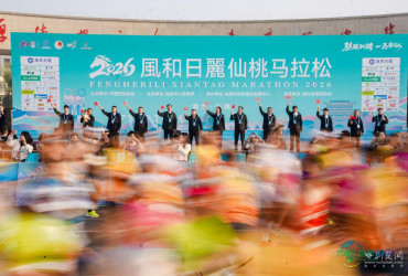 一万两千名跑者共赴春约 2026仙桃马拉松火热启幕