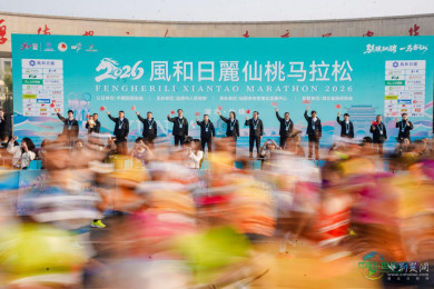 一万两千名跑者共赴春约 2026仙桃马拉松火热启幕