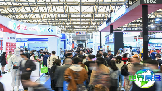 2026年济南劳保用品展览会(CIOSH)观展指南：日程安排、场馆信息与购票方式