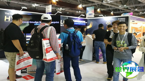 2026年香港环球资源消费电子展参展全攻略（日程+展馆+购票）