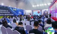 上海清洁展(Interclean China)2026观展指南（日程场馆+购票方式详解）