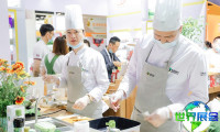 2026年上海有机产品展览会(BIOFACH CHINA)观展指南（日程+场馆+票务）