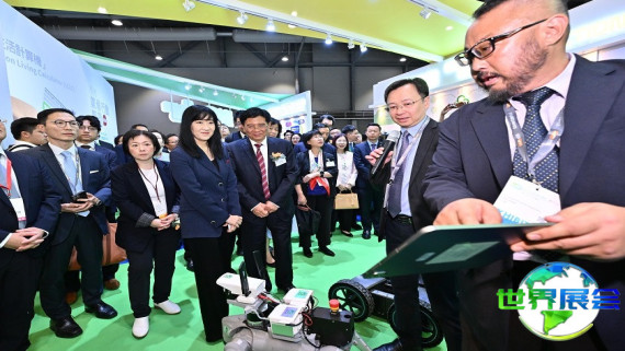 2026年香港环保博览会(ECO Expo Asia)观展指南：日程安排/场馆位置/门票获取方式？
