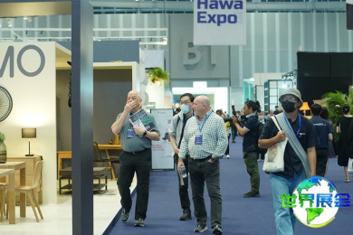 2027年胡志明家具展(Hawa Expo)观展全攻略：日程安排与票务信息