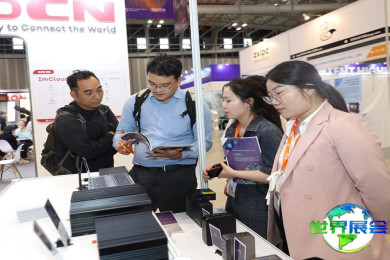 2026年印尼消费品展览会(Asia Consumer Sourcing Expo Indonesia)日程与场馆信息