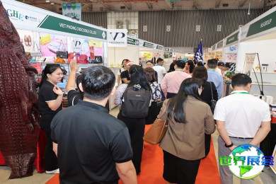 越南礼品展(IGHE Vietnam)2026年观展指南（日程场馆/观众注册）