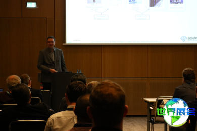 德国高性能计算大会(ISC High Performance)2026电子会刊