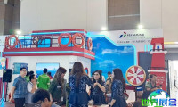 2026年印尼铁路技术展(Railwaytech Indonesia)门票购买渠道